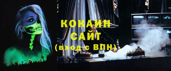 прущий лед Алексеевка