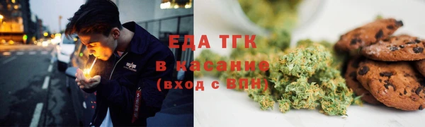 прущий лед Алексеевка