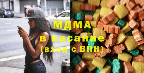 дурь Абдулино