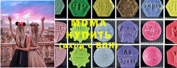первитин Алексин