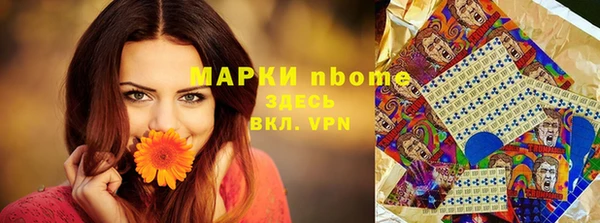 дурь Абдулино