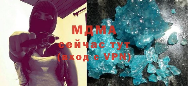 мдпв Алзамай