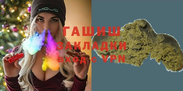 прущий лед Алексеевка