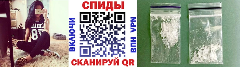 hydra ССЫЛКА  Чкаловск  МЕТАМФЕТАМИН пудра 